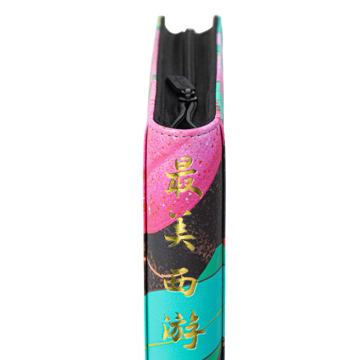 The Finest Journey to the West – 9-Pocket Card Binder