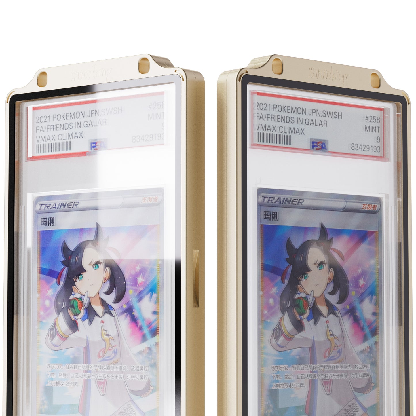 35PT PSA Magnetic Slab Protector with Free Zipper Bag