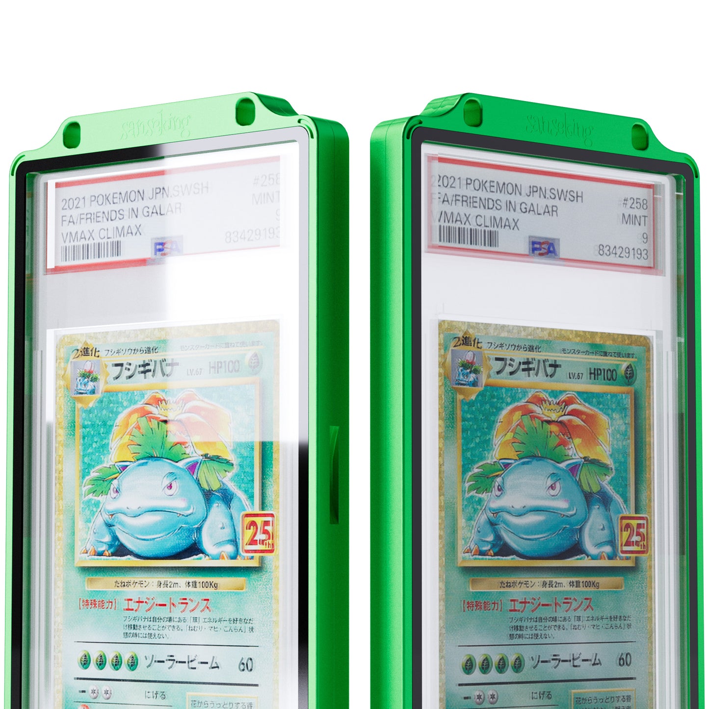 35PT PSA Magnetic Slab Protector with Free Zipper Bag