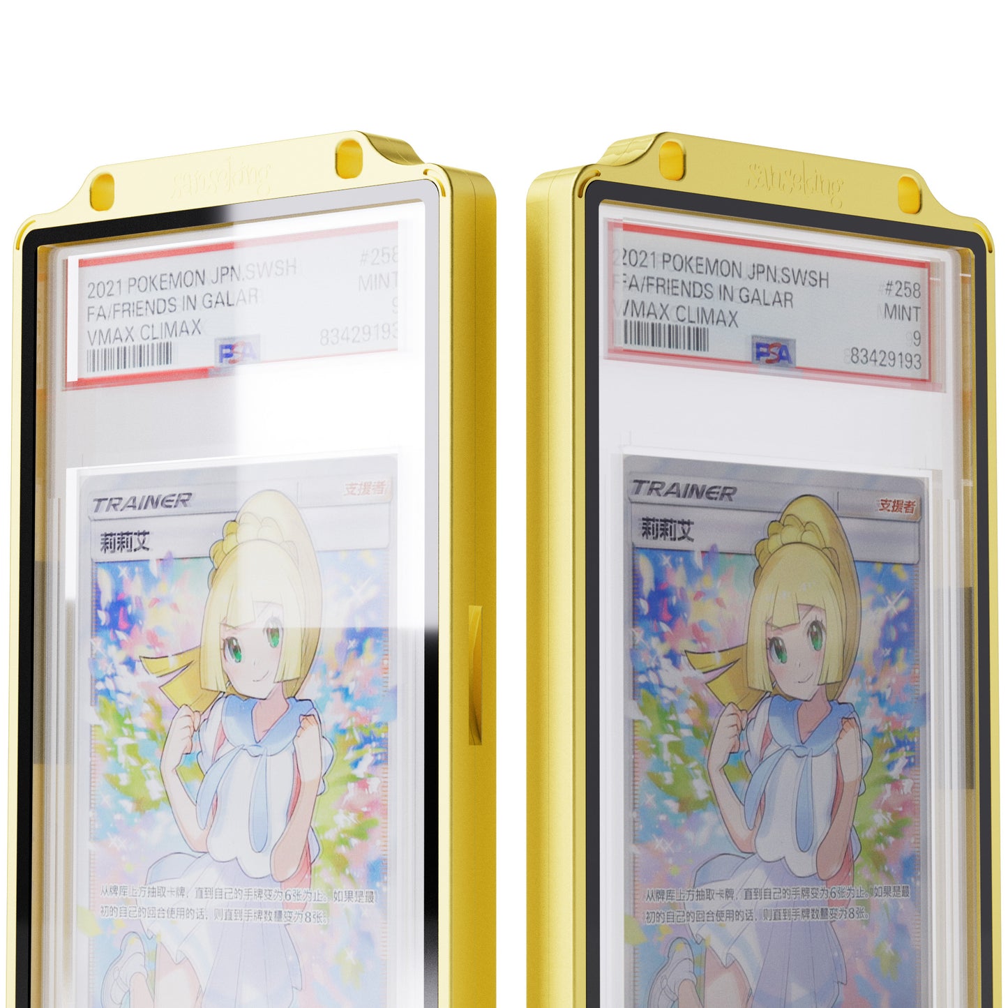 35PT PSA Magnetic Slab Protector with Free Zipper Bag