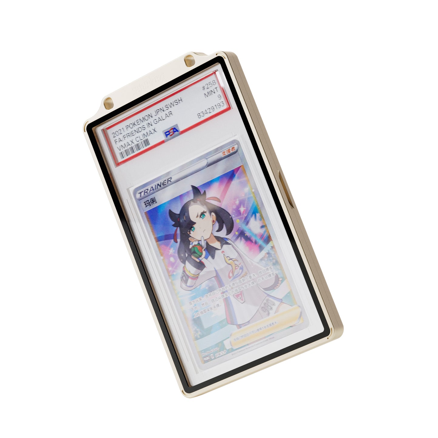 35PT PSA Magnetic Slab Protector with Free Zipper Bag