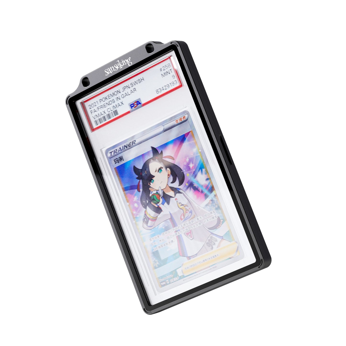 35PT PSA Magnetic Slab Protector with Free Zipper Bag