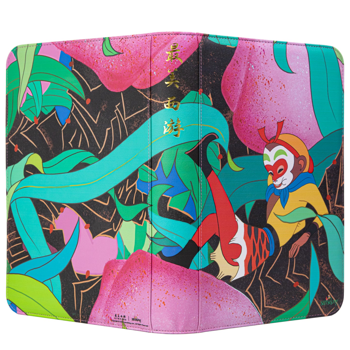The Finest Journey to the West – 9-Pocket Card Binder