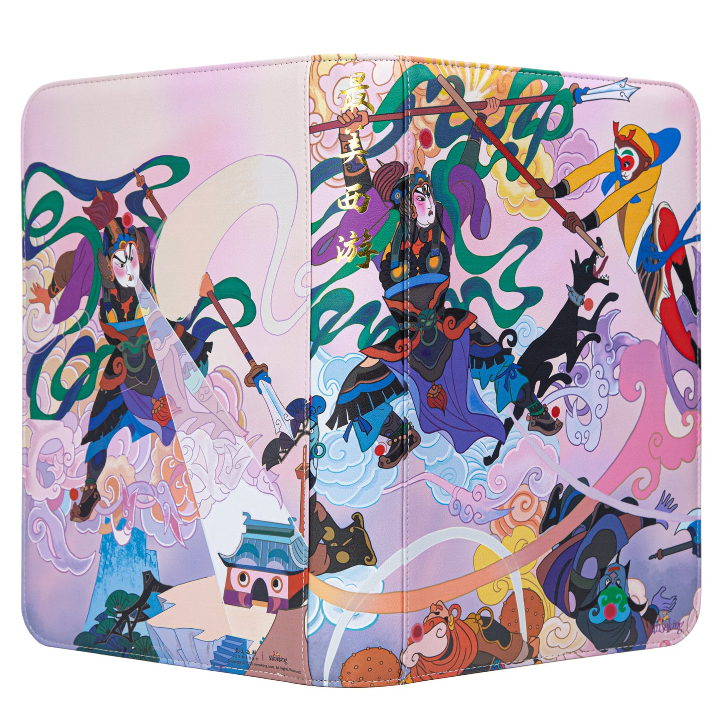 The Finest Journey to the West – 9-Pocket Card Binder