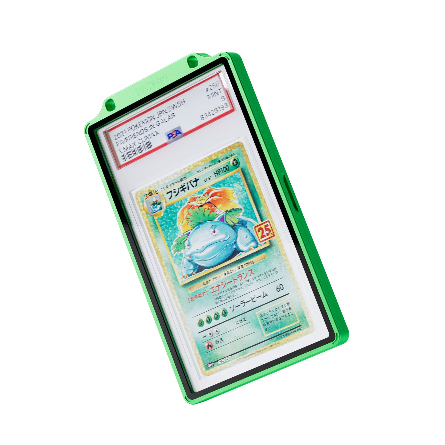 35PT PSA Magnetic Slab Protector with Free Zipper Bag