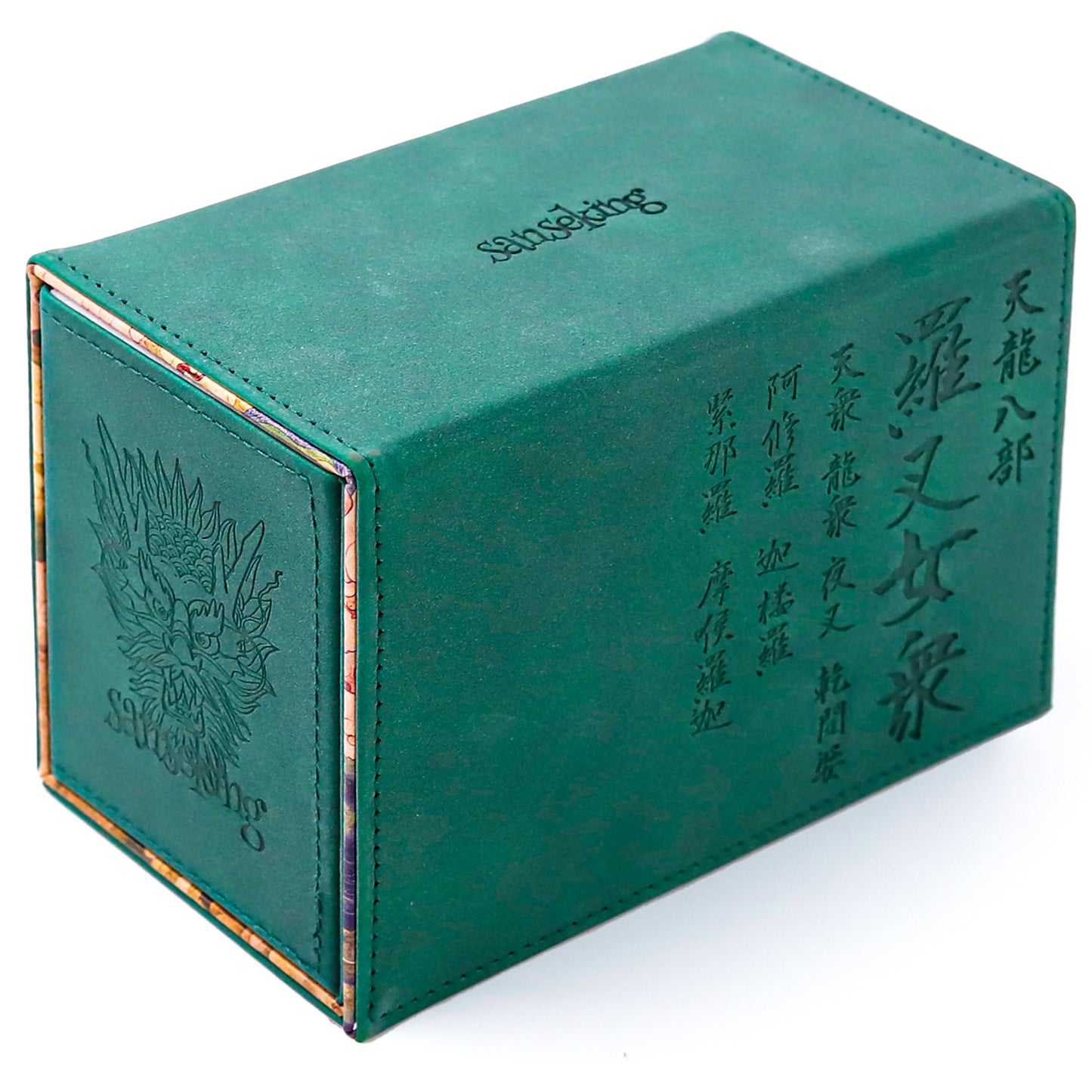 Demi-Gods & Semi-Devils Detachable Deck Box