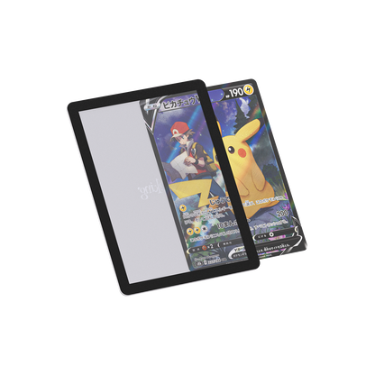Commander Side Loader