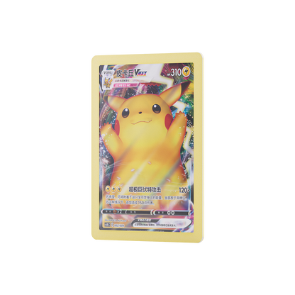 Commander Side Loader