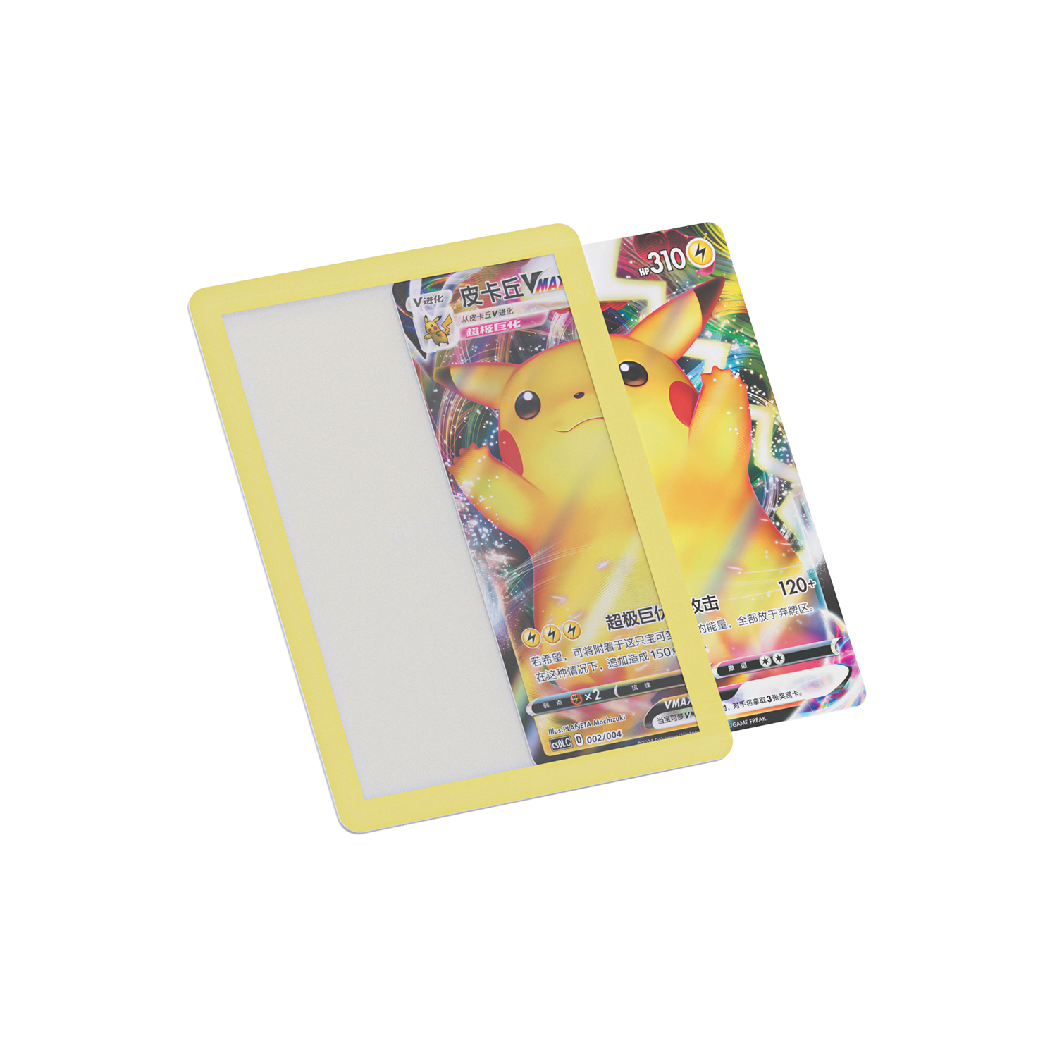 Commander Side Loader Card Holder – Colored Border Toploader (6