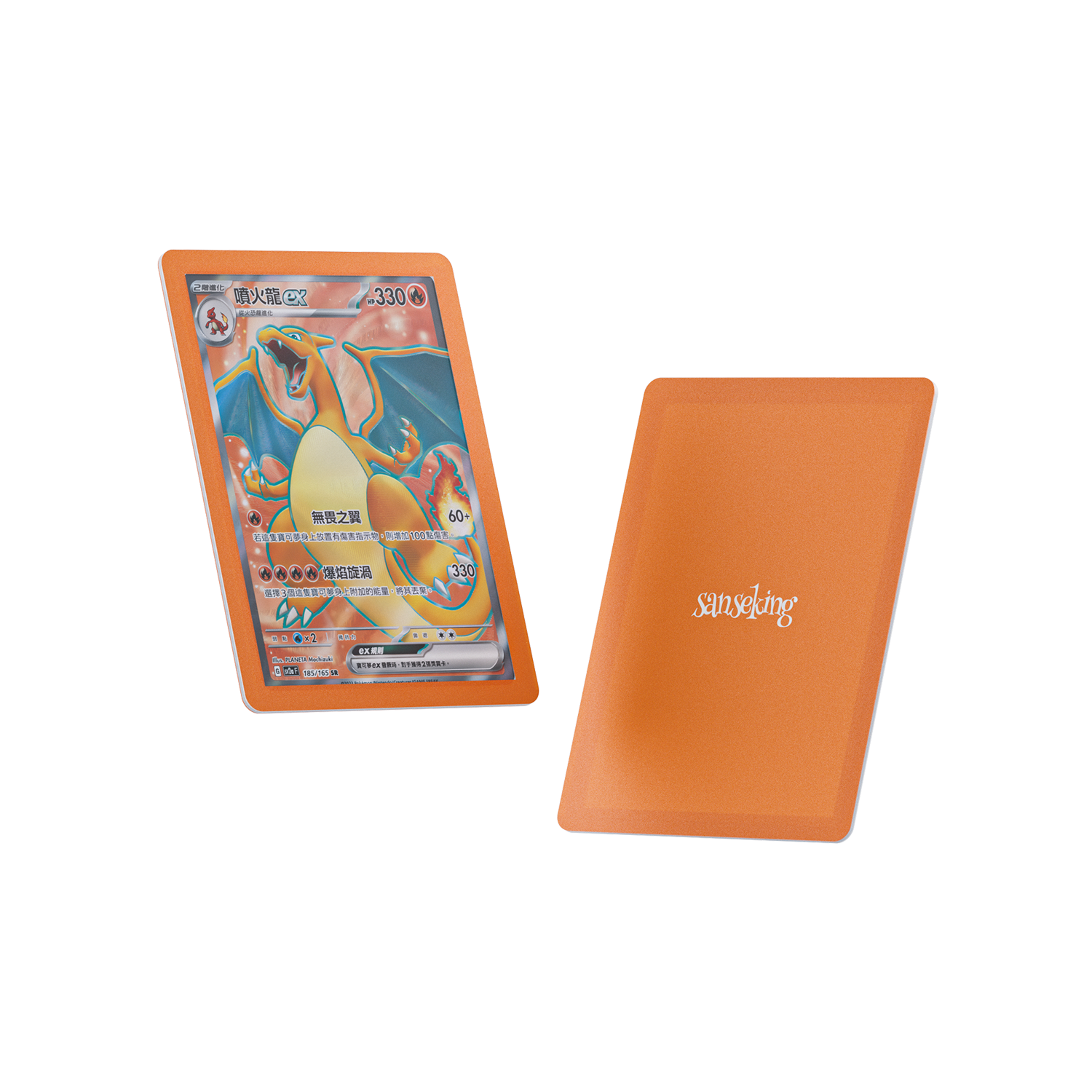 Commander Side Loader Card Holder – Colored Border Toploader (6