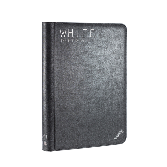 16-Pocket Premium Zip Binder - 1088 Pockets (Black)