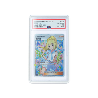 Brand New Fangxia Graded Card Slab Protector
