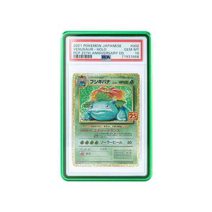 Brand New Fangxia Graded Card Slab Protector