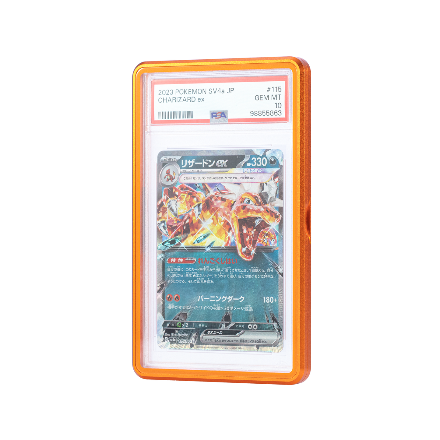 Brand New Fangxia Graded Card Slab Protector