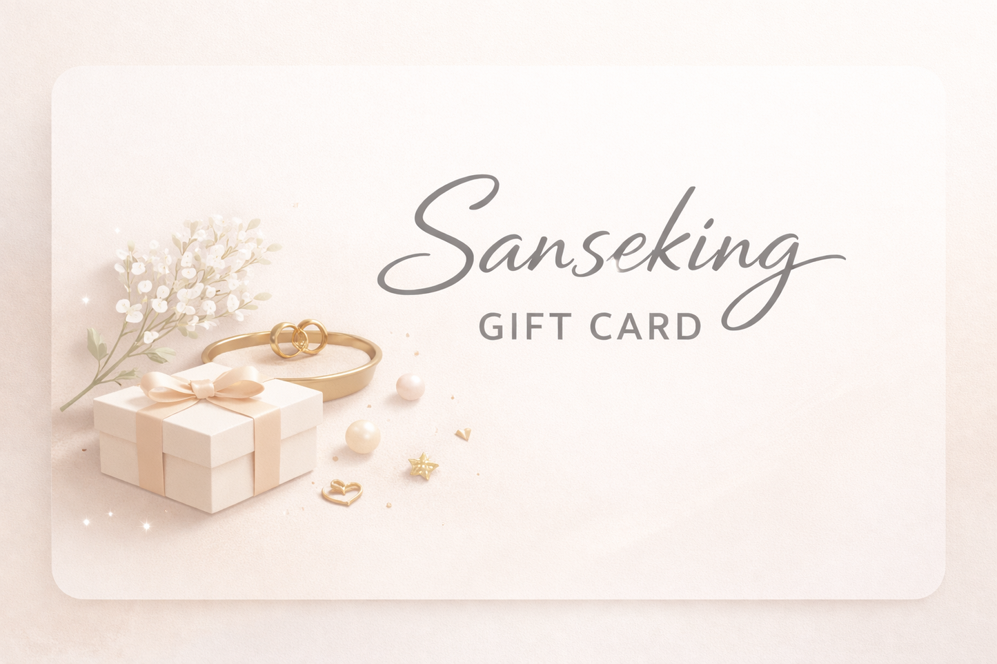 サンセキングギフトカード