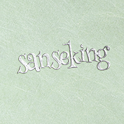 Magic Deck Box Fits 100+ yvek® (Vertical, Mint Green)