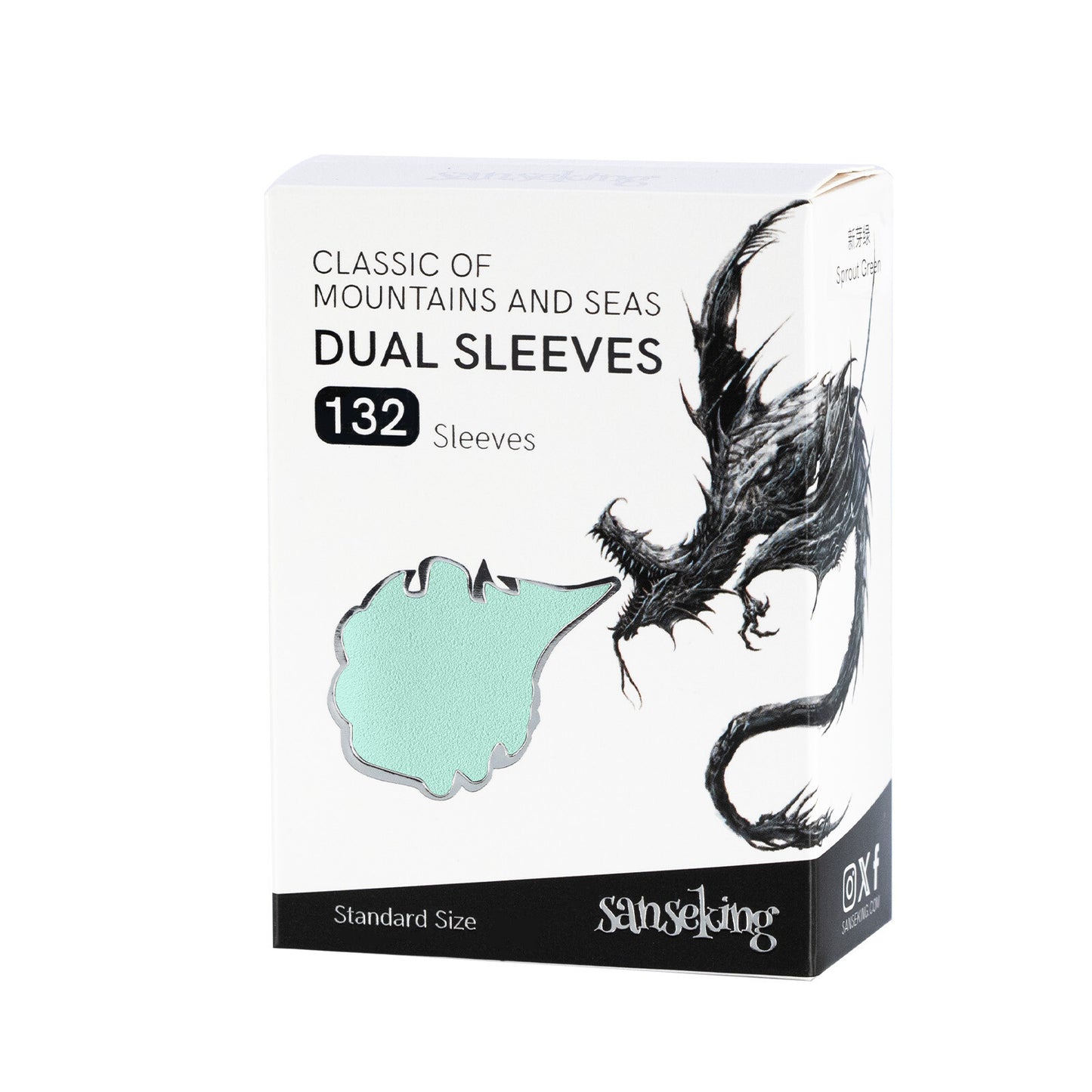 Ancient Dragon Matte Thick Tournament Card Sleeves (132psc)