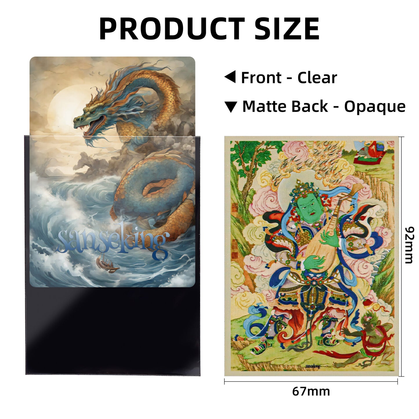 The Four Generals Of The Demon Family Card Sleeve 64pcs