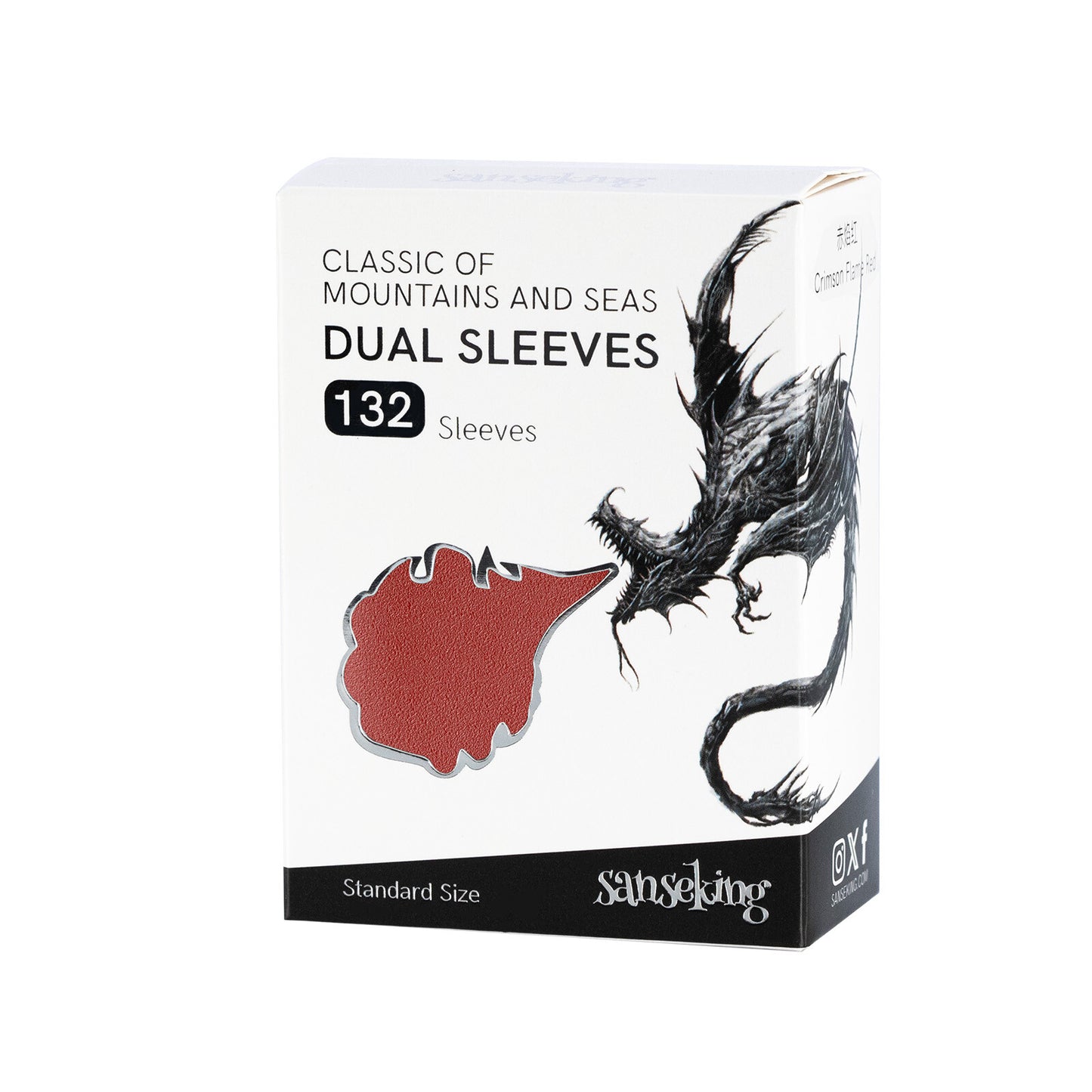 Ancient Dragon Matte Thick Tournament Card Sleeves (132psc)