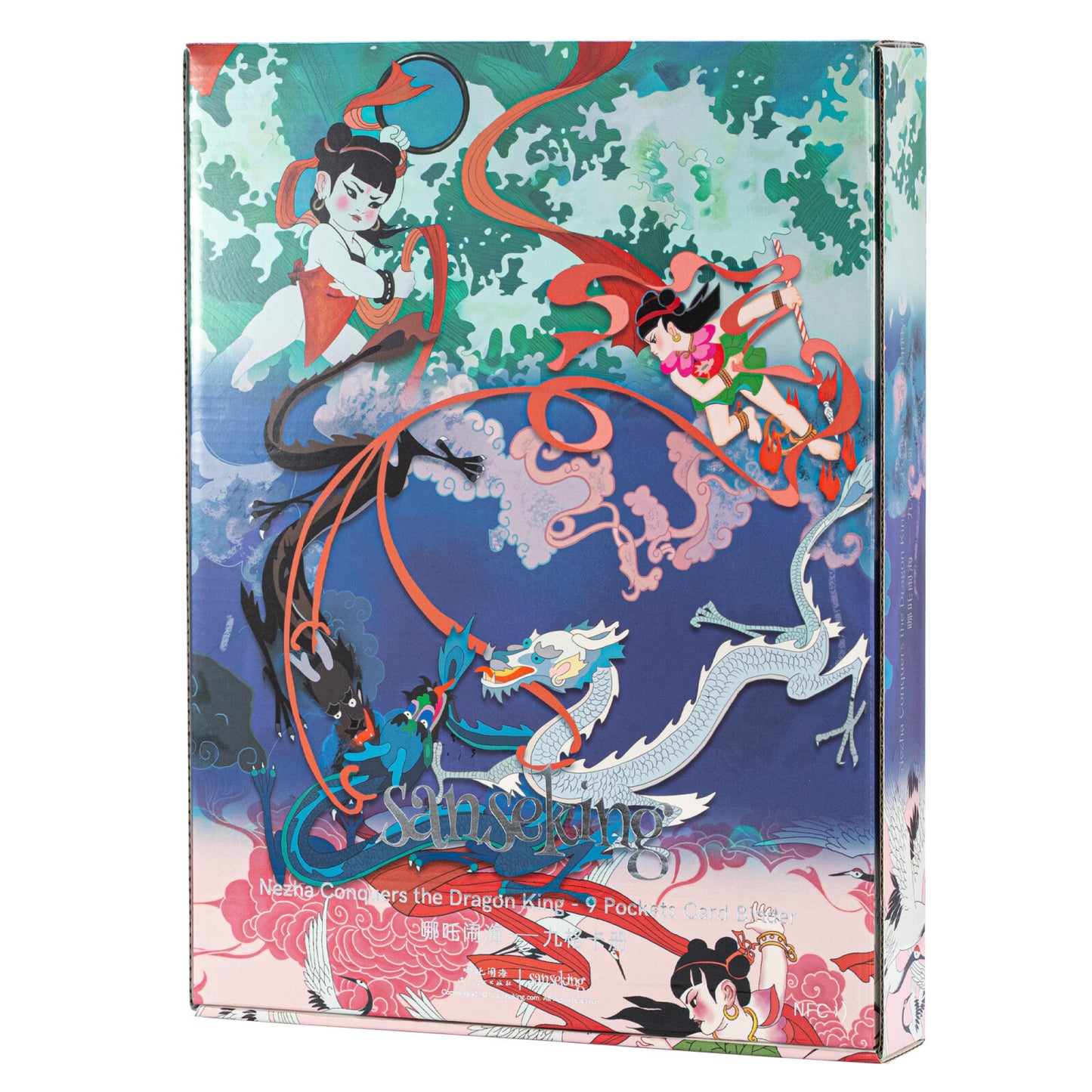 Ne Zha Conquers the Dragon King Binder - Battles the Dragon King