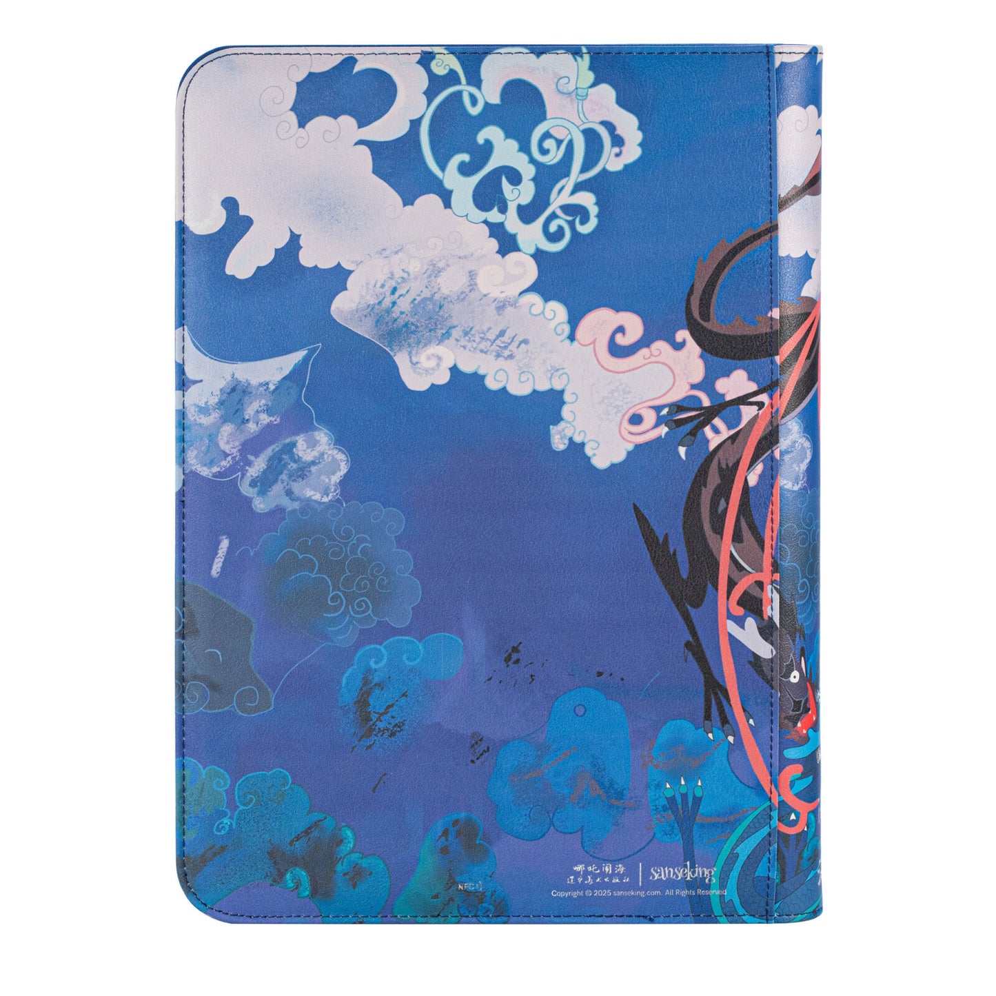 Ne Zha Conquers the Dragon King Binder - Battles the Dragon King