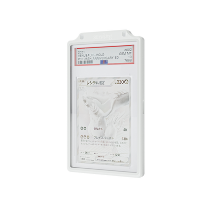 Same-Color PSA 35PT Slab Protector+ Zipper Bag