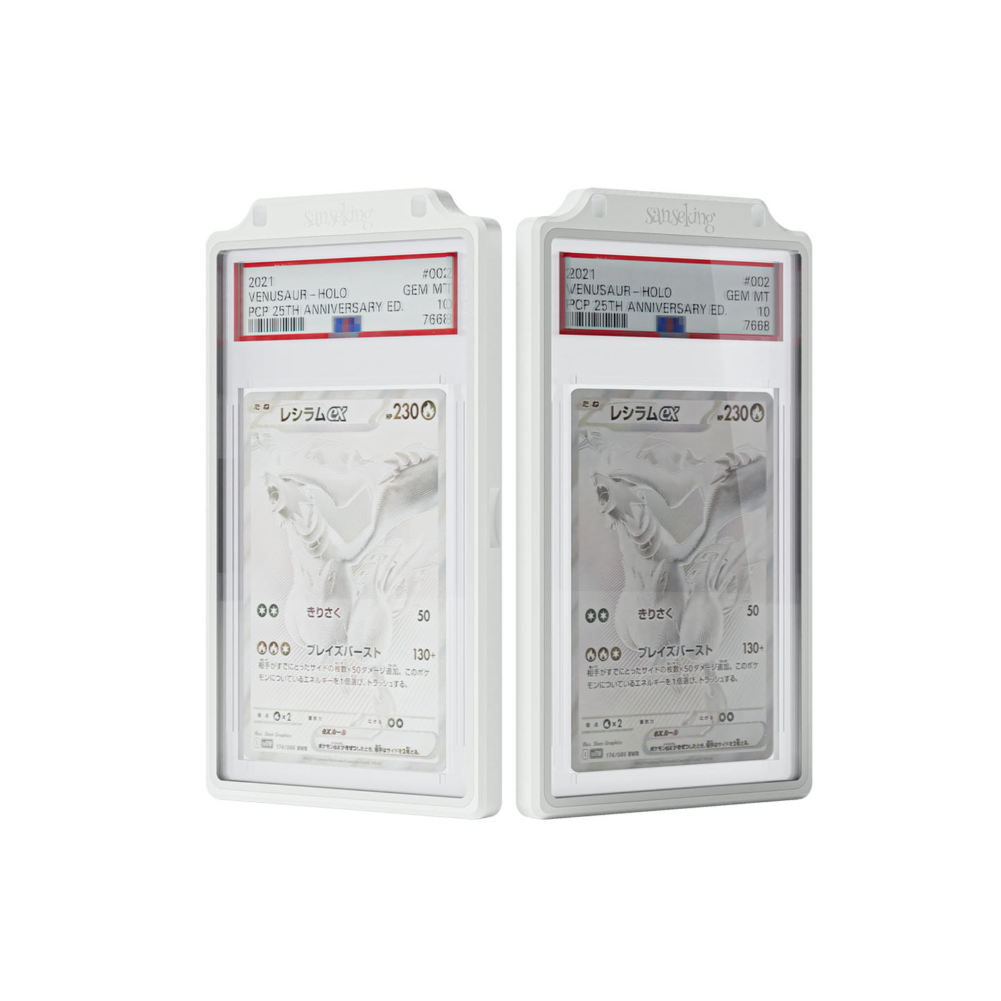 Same-Color PSA 35PT Slab Protector+ Zipper Bag