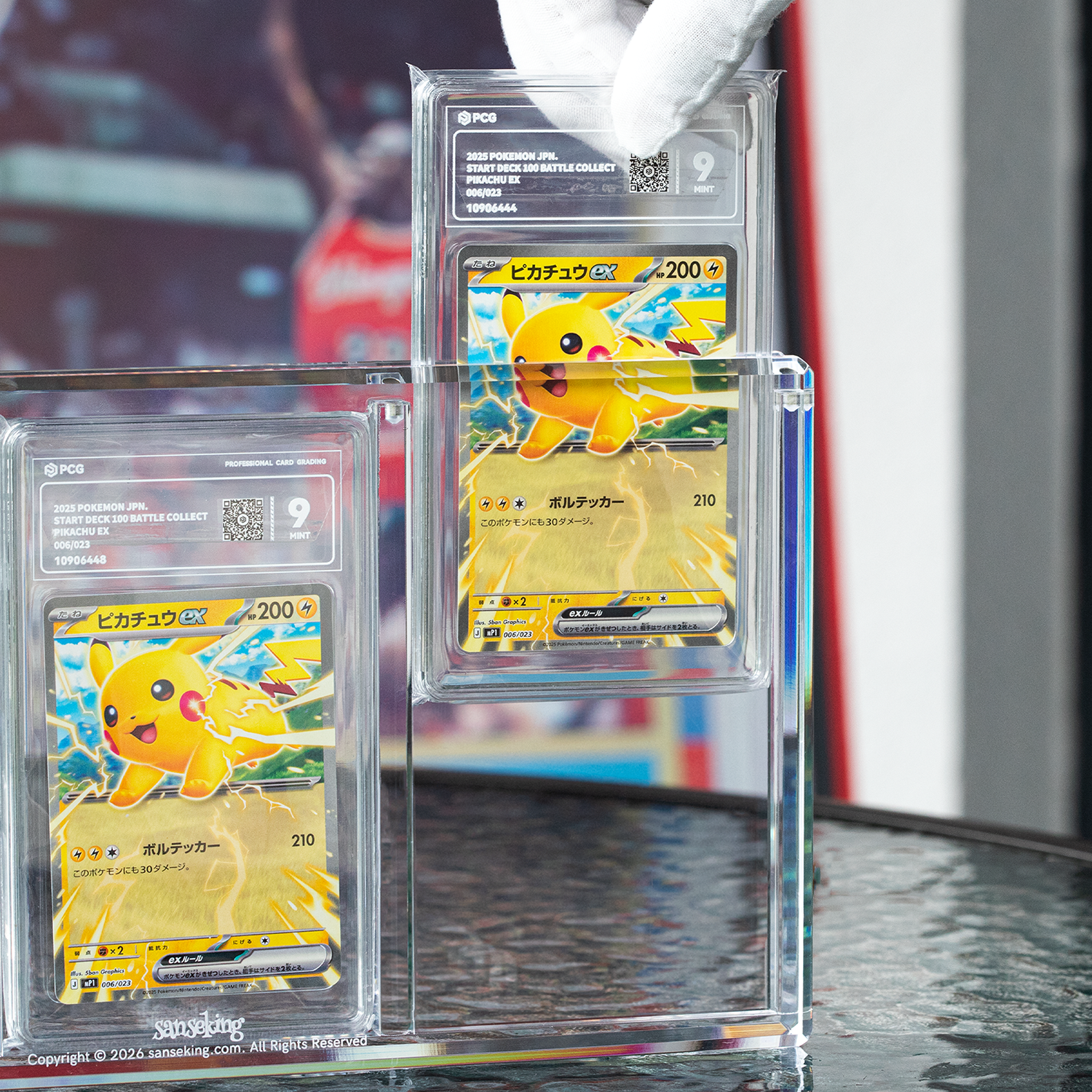 Clear Sanseking 3-slot acrylic graded card display case - view 14