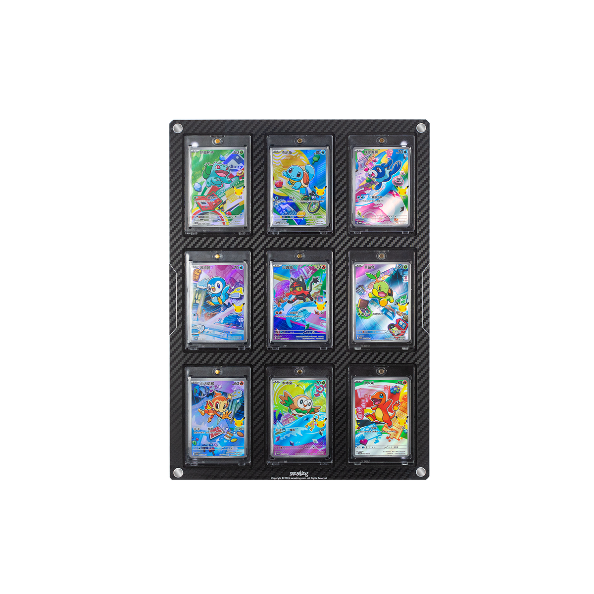 Sanseking 9-slot 35pt magnetic card holder display frame front view with cards