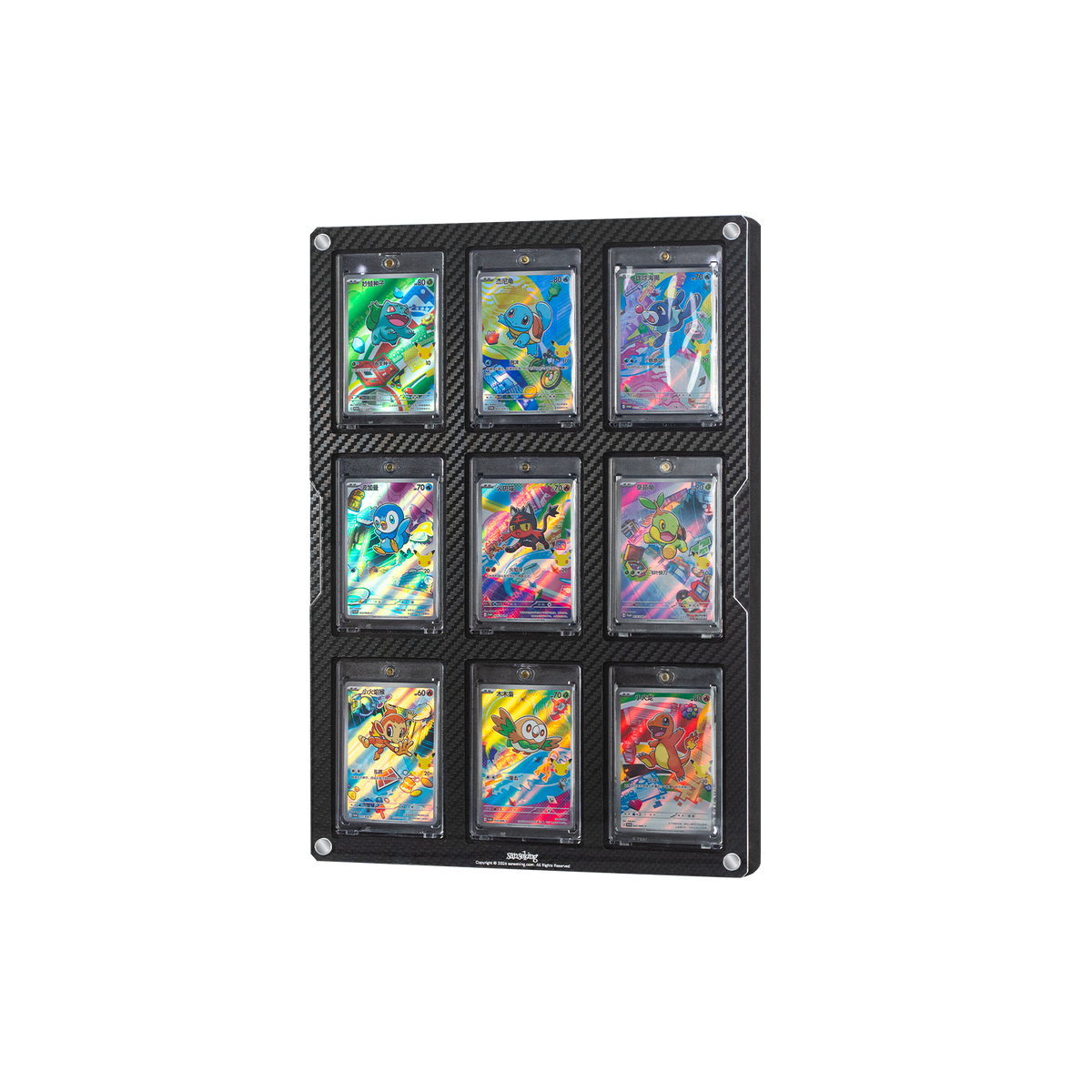 Sanseking 9-slot 35pt magnetic card holder display frame frame without cards