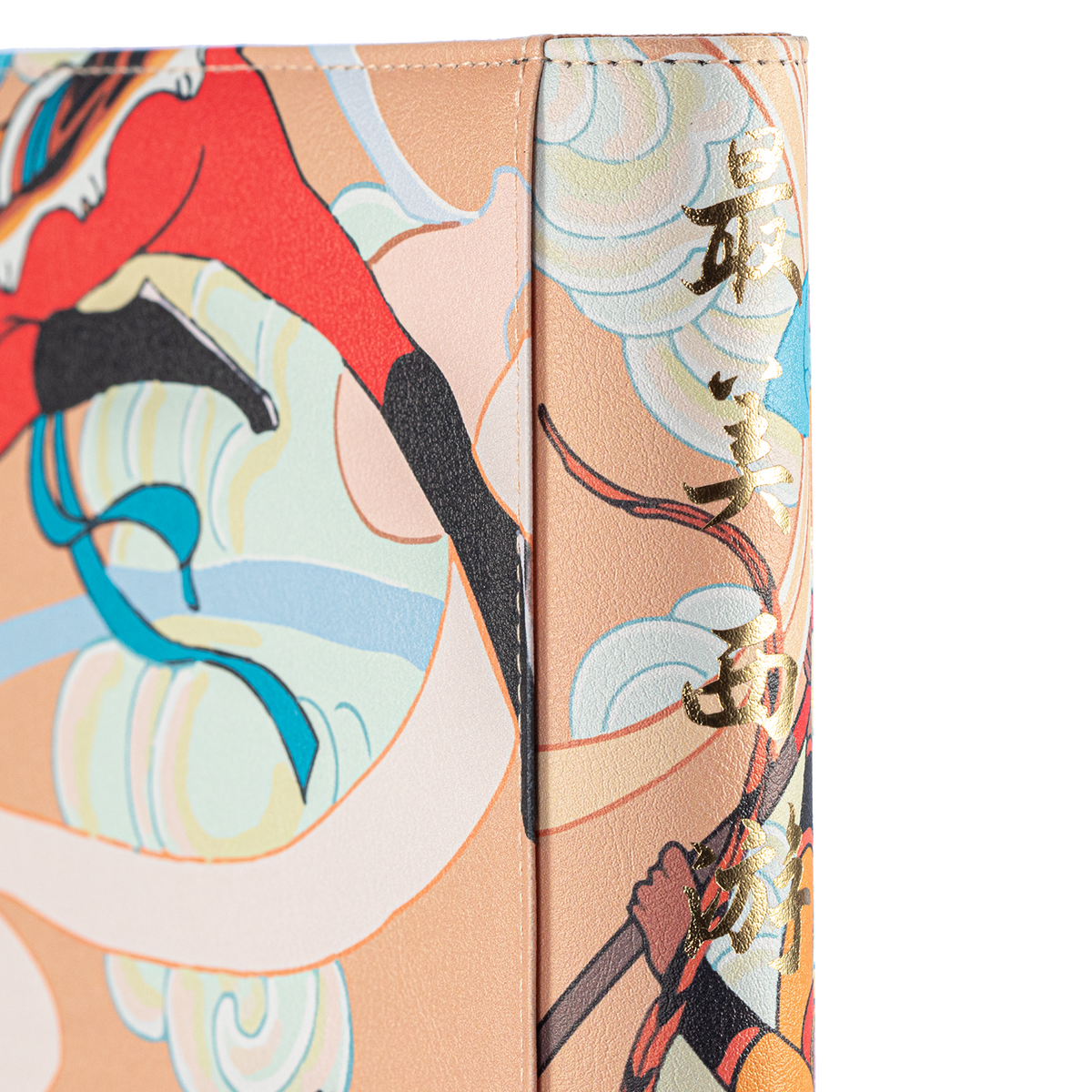 Three Battles with the White Bone Demon binder edge and cover artwork