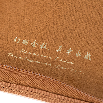 Three Battles with the White Bone Demon binder gold Chinese lettering detail
