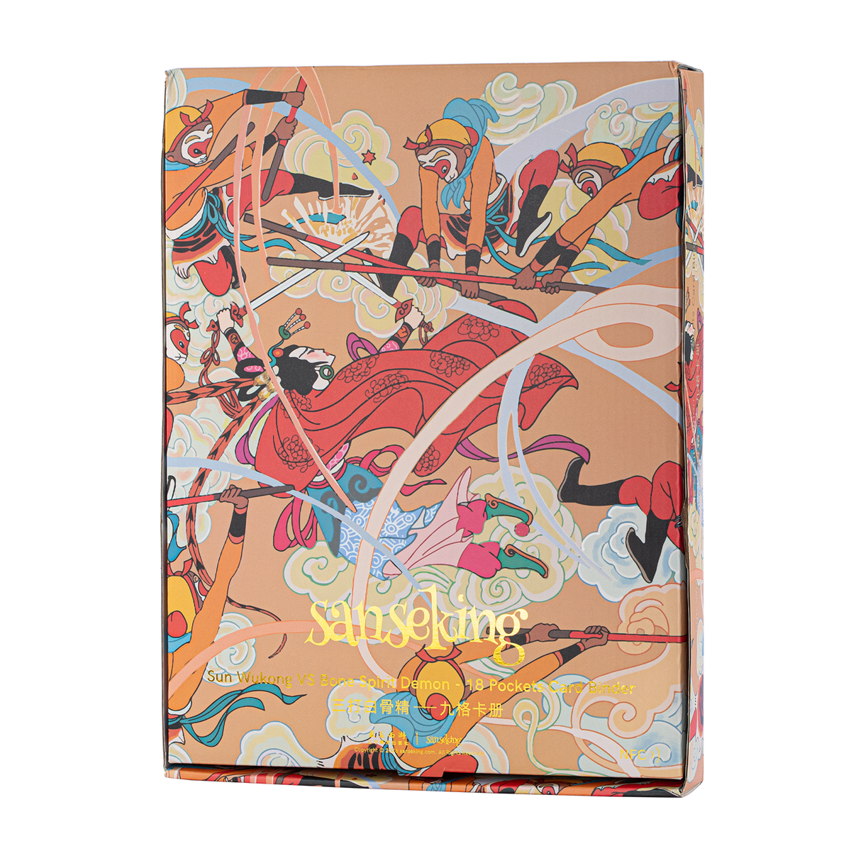 Three Battles with the White Bone Demon binder retail color box