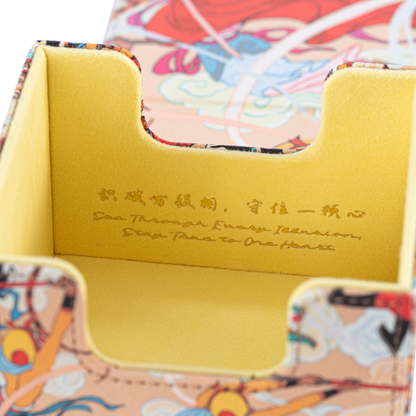 Three Battles with the White Bone Demon deck box interior message detail
