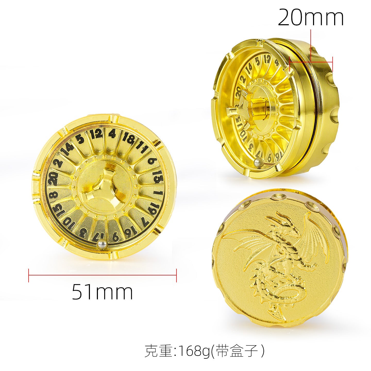 ドラゴンメタルダイススピナー 1～20 