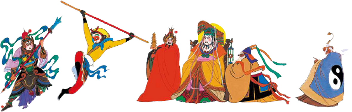 Characters from Journey to the West