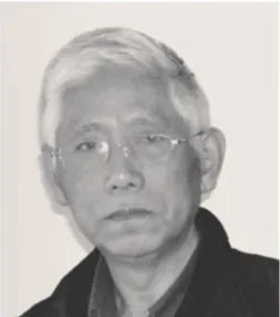 Portrait of Xin Kuanliang